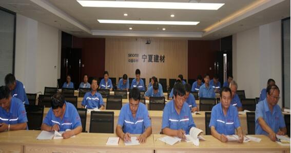 ŷ��(�й�)�ɷ����޹�˾����