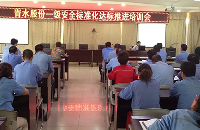 Å·±¦(Öйú)¹É·ÝÓÐÏÞ¹«Ë¾¹ÙÍø