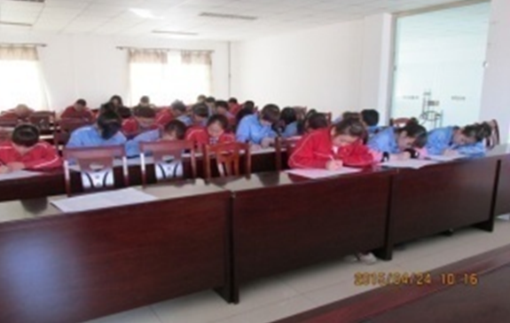 ŷ��(�й�)�ɷ����޹�˾����