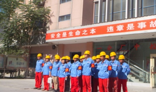 ŷ��(�й�)�ɷ����޹�˾����