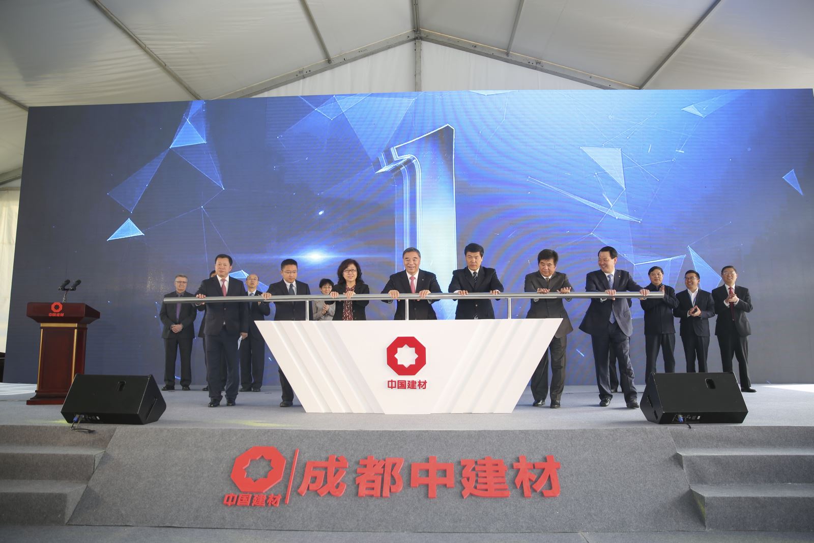 ŷ��(�й�)�ɷ����޹�˾����