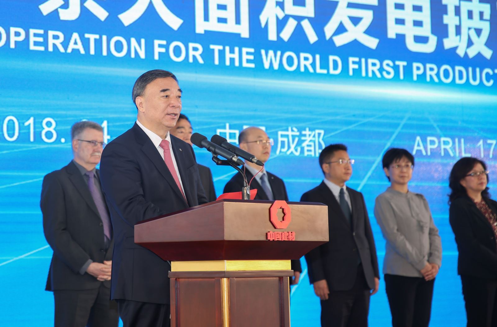 ŷ��(�й�)�ɷ����޹�˾����