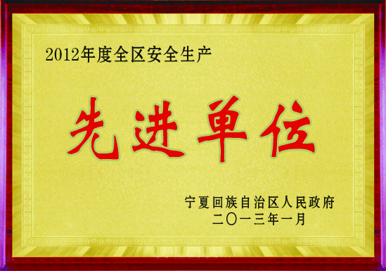 ŷ��(�й�)�ɷ����޹�˾����