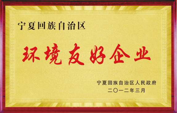 ŷ��(�й�)�ɷ����޹�˾����