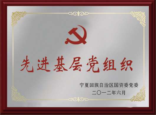 ŷ��(�й�)�ɷ����޹�˾����