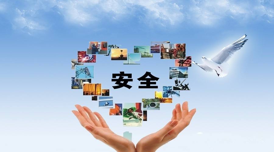 ŷ��(�й�)�ɷ����޹�˾����