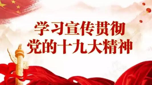 ŷ��(�й�)�ɷ����޹�˾����