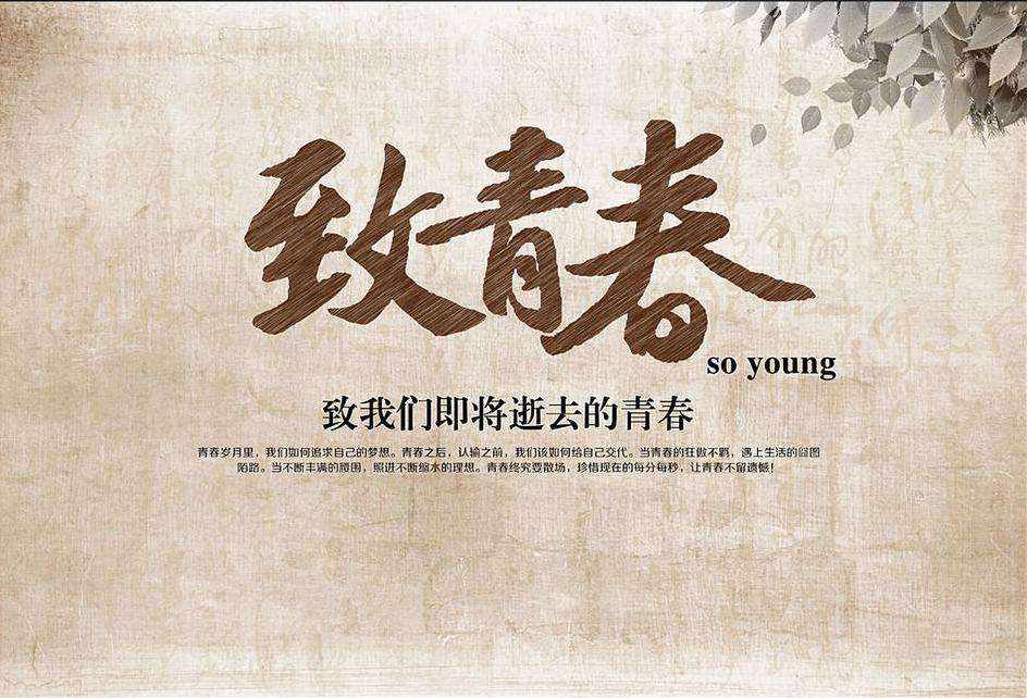 ŷ��(�й�)�ɷ����޹�˾����