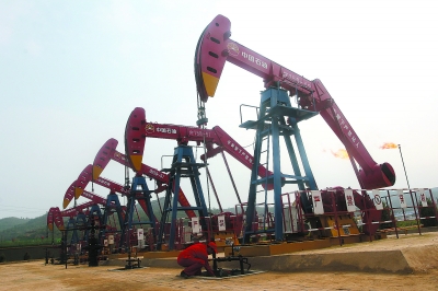 ŷ��(�й�)�ɷ����޹�˾����