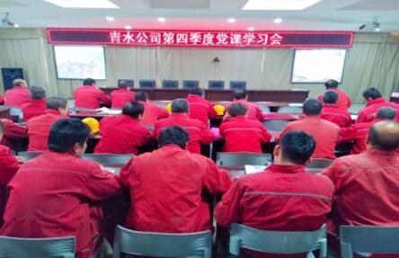 ŷ��(�й�)�ɷ����޹�˾����