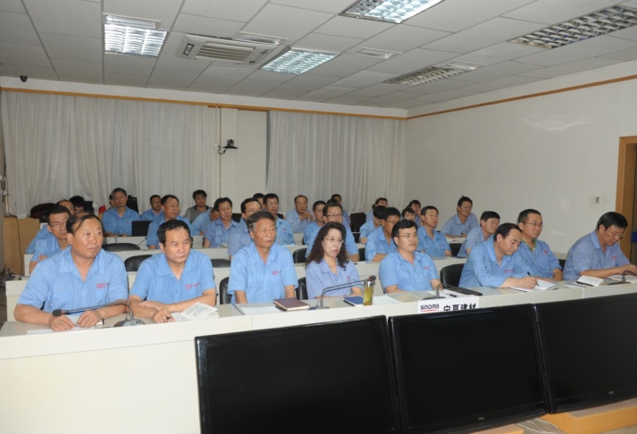 ŷ��(�й�)�ɷ����޹�˾����