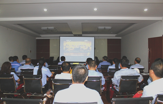 ŷ��(�й�)�ɷ����޹�˾����