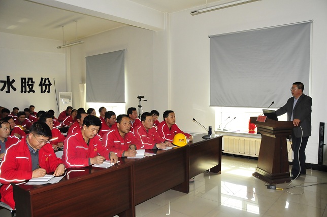 ŷ��(�й�)�ɷ����޹�˾����