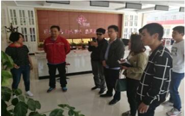 ŷ��(�й�)�ɷ����޹�˾����