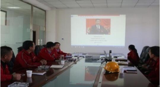 ŷ��(�й�)�ɷ����޹�˾����