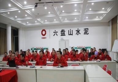 ŷ��(�й�)�ɷ����޹�˾����