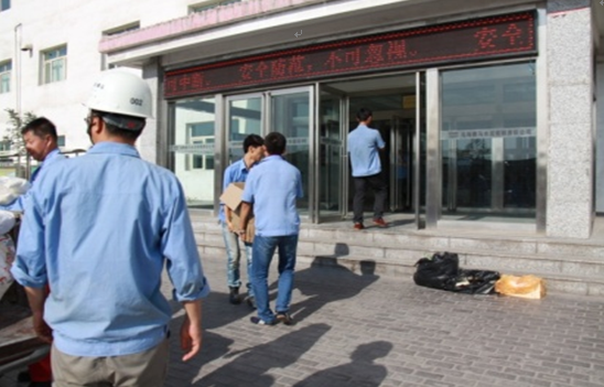 ŷ��(�й�)�ɷ����޹�˾����