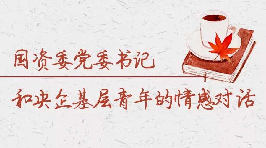 ŷ��(�й�)�ɷ����޹�˾����