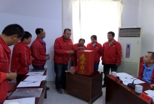 ŷ��(�й�)�ɷ����޹�˾����