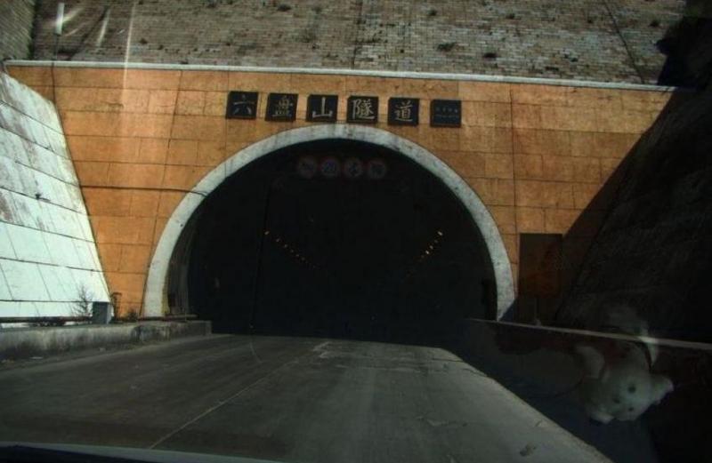 ŷ��(�й�)�ɷ����޹�˾����