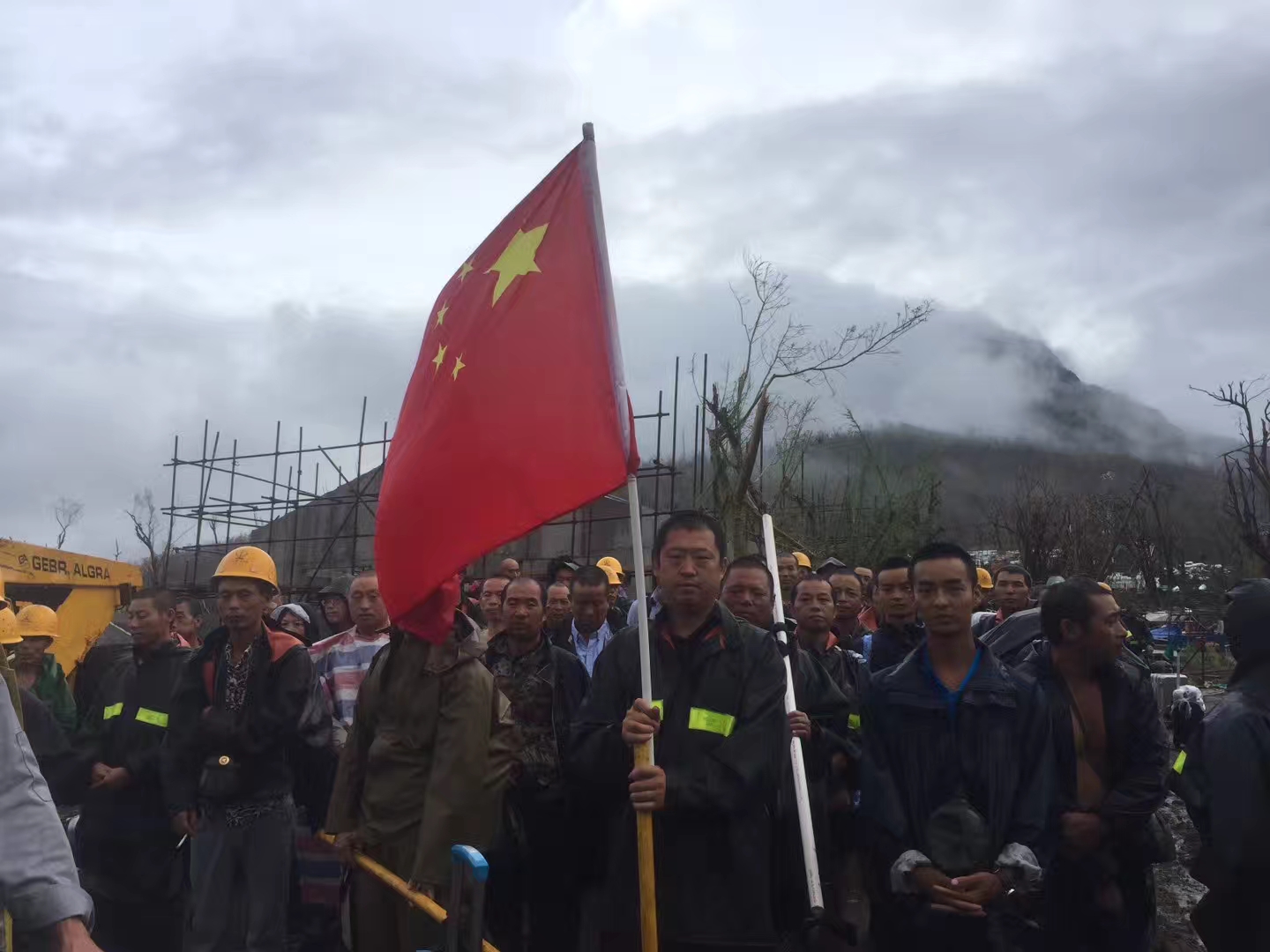 ŷ��(�й�)�ɷ����޹�˾����