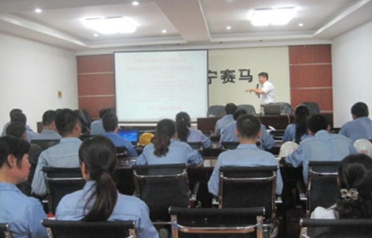 ŷ��(�й�)�ɷ����޹�˾����