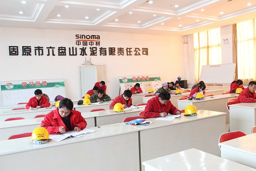 ŷ��(�й�)�ɷ����޹�˾����