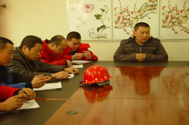 ŷ��(�й�)�ɷ����޹�˾����