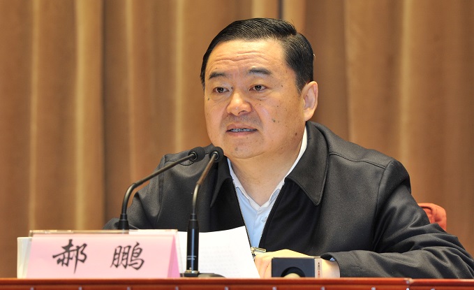 ŷ��(�й�)�ɷ����޹�˾����