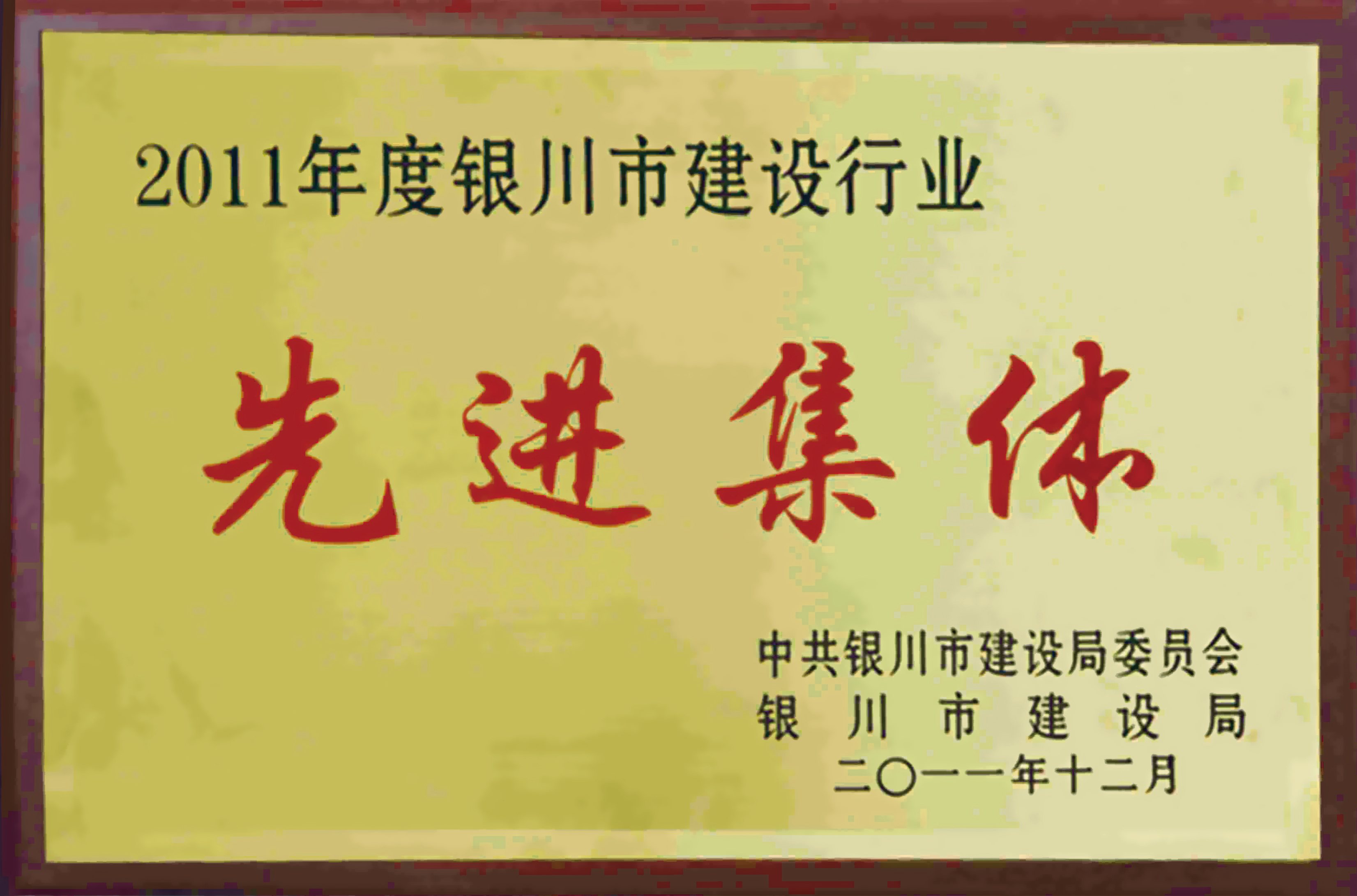 ŷ��(�й�)�ɷ����޹�˾����