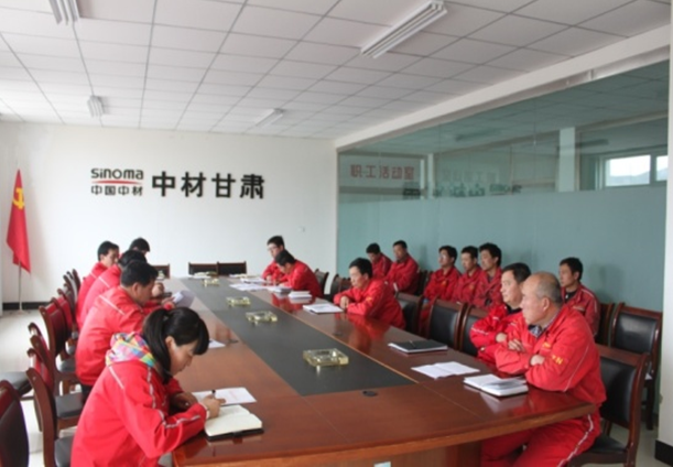 ŷ��(�й�)�ɷ����޹�˾����