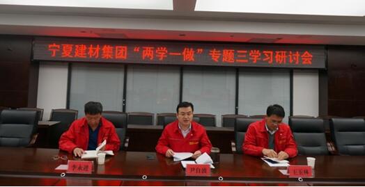 ŷ��(�й�)�ɷ����޹�˾����