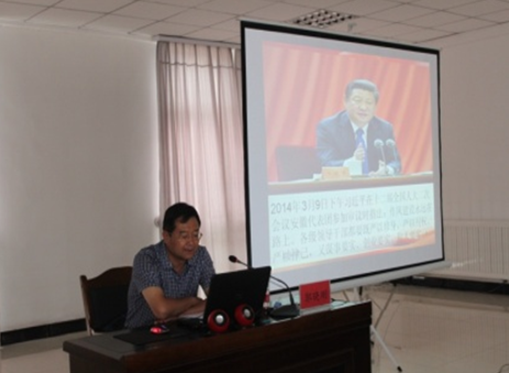 ŷ��(�й�)�ɷ����޹�˾����