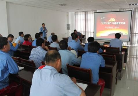 ŷ��(�й�)�ɷ����޹�˾����