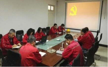 ŷ��(�й�)�ɷ����޹�˾����