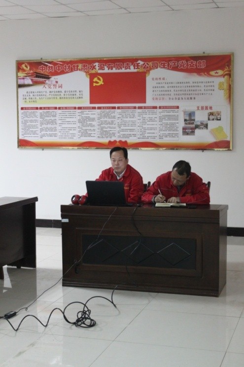 ŷ��(�й�)�ɷ����޹�˾����