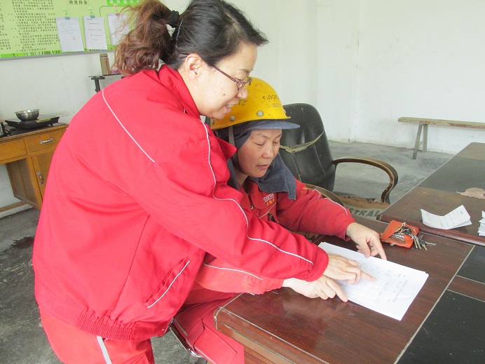 ŷ��(�й�)�ɷ����޹�˾����