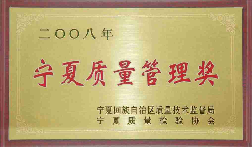 ŷ��(�й�)�ɷ����޹�˾����