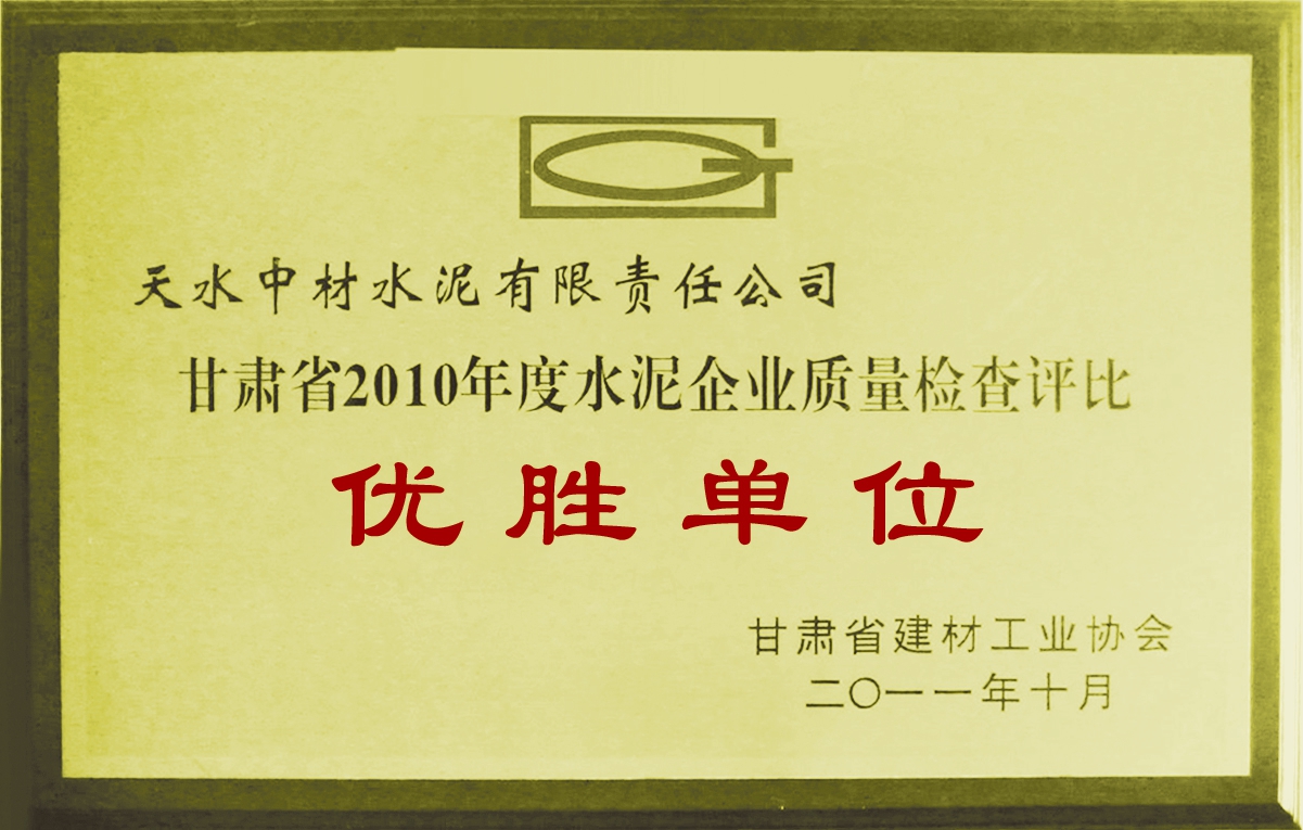 ŷ��(�й�)�ɷ����޹�˾����