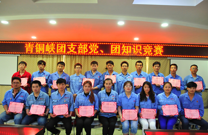 ŷ��(�й�)�ɷ����޹�˾����