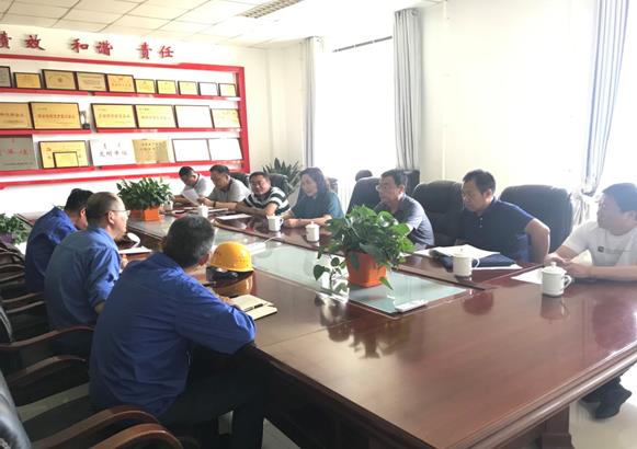 ŷ��(�й�)�ɷ����޹�˾����