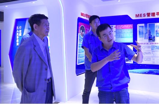 ŷ��(�й�)�ɷ����޹�˾����