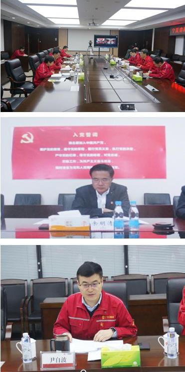 ŷ��(�й�)�ɷ����޹�˾����